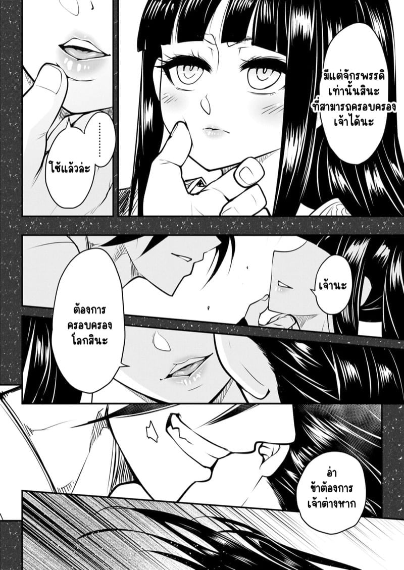 0004.jpg