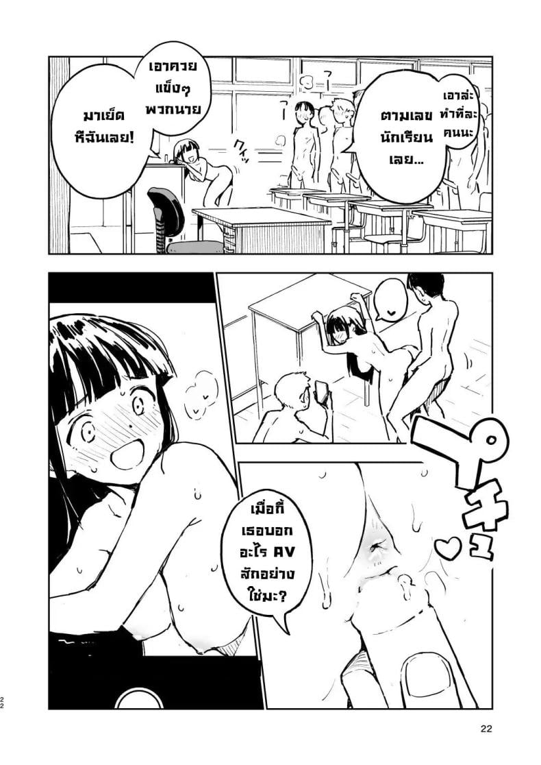 0022.jpg