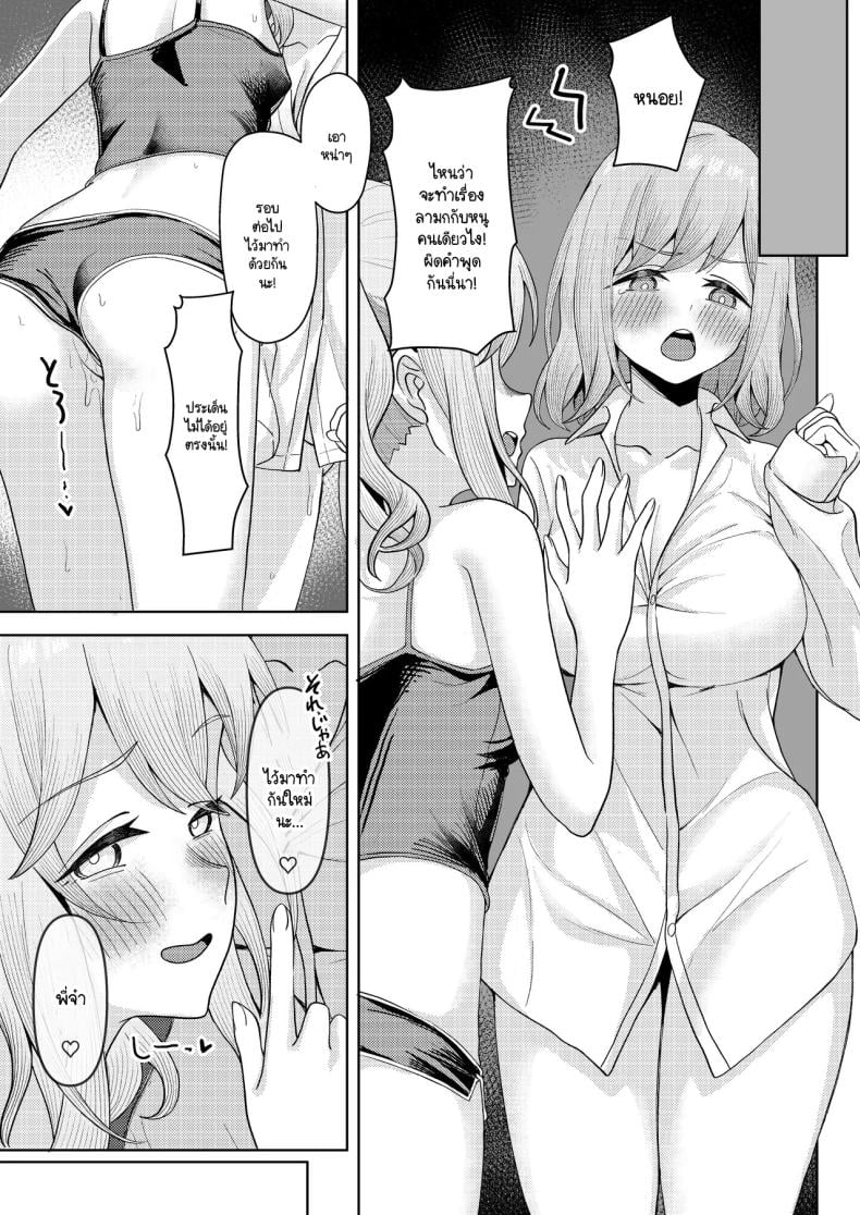 0013.jpg