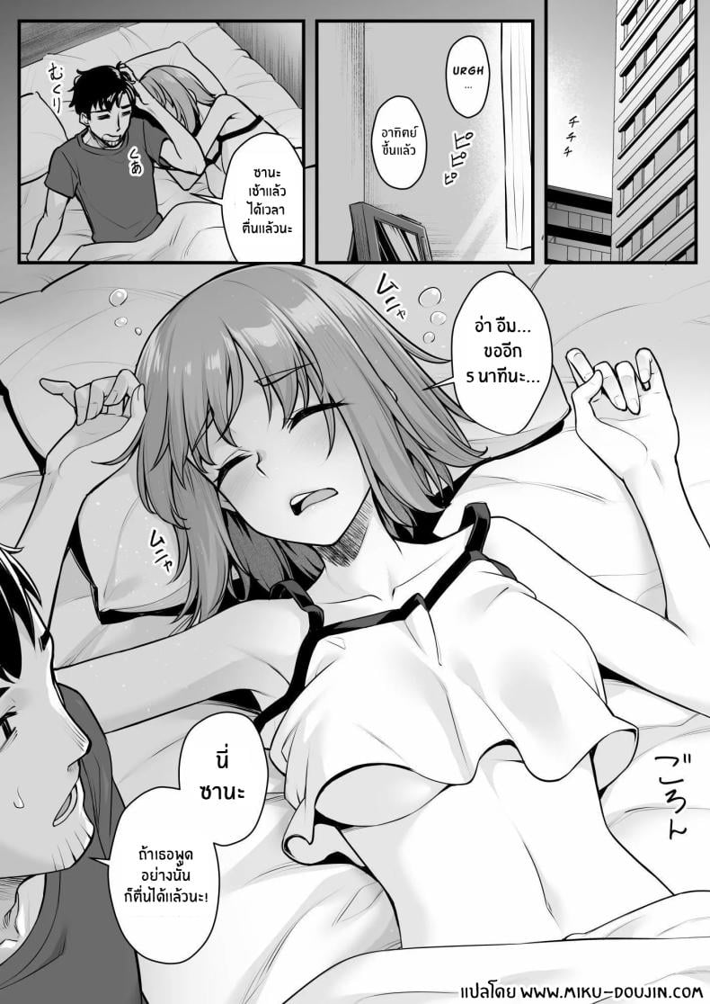 0005.jpg