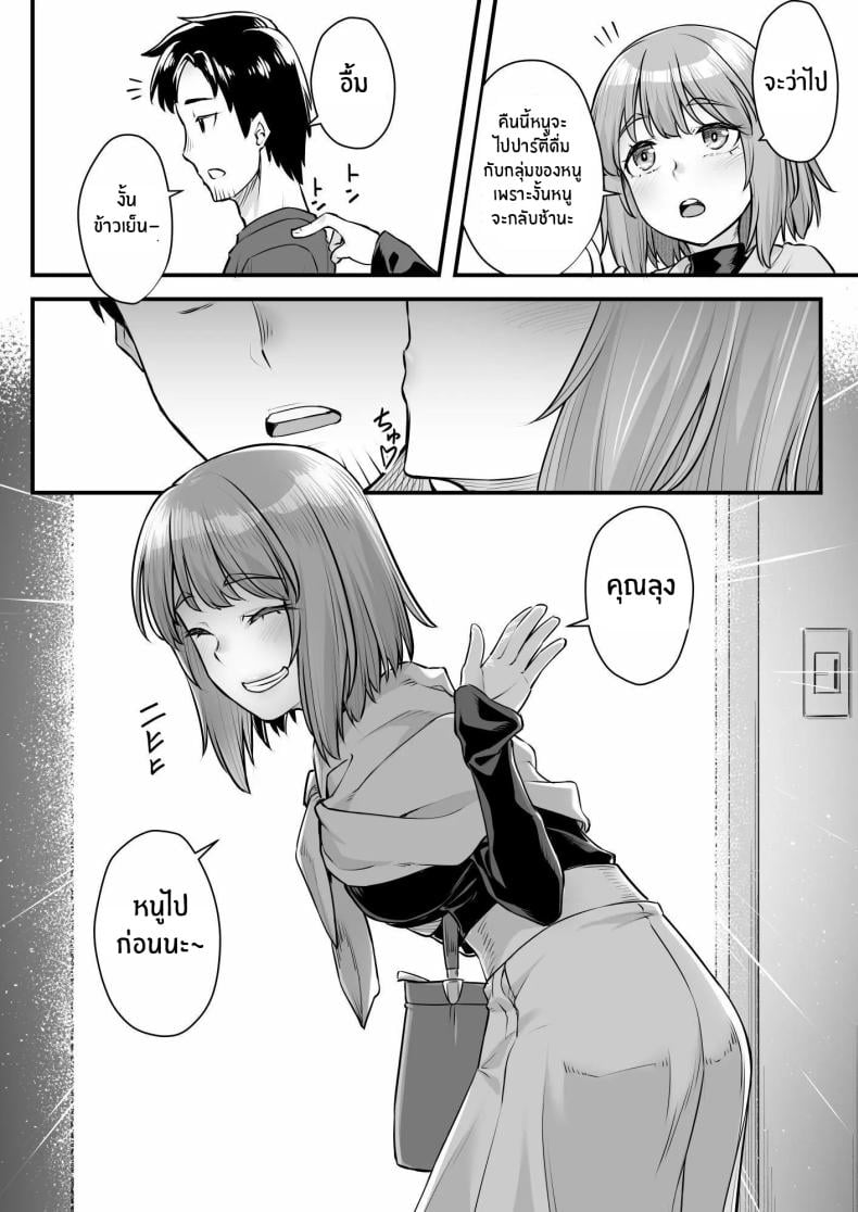 0010.jpg