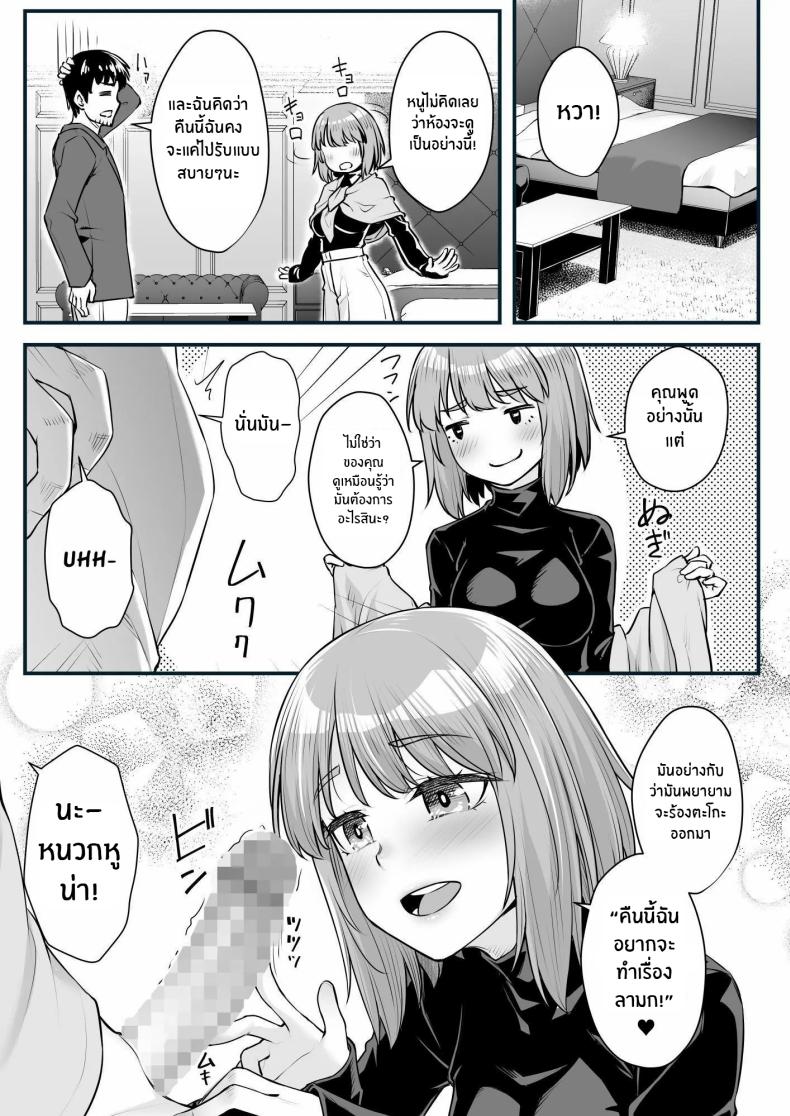 0015.jpg