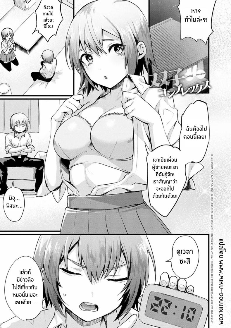 0002.jpg