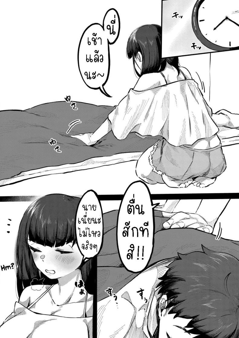 0003.jpg