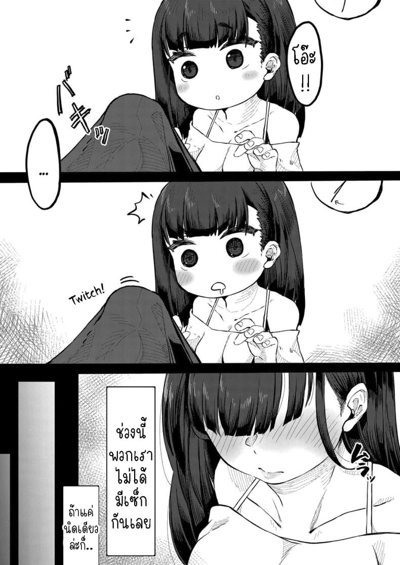 0004.jpg