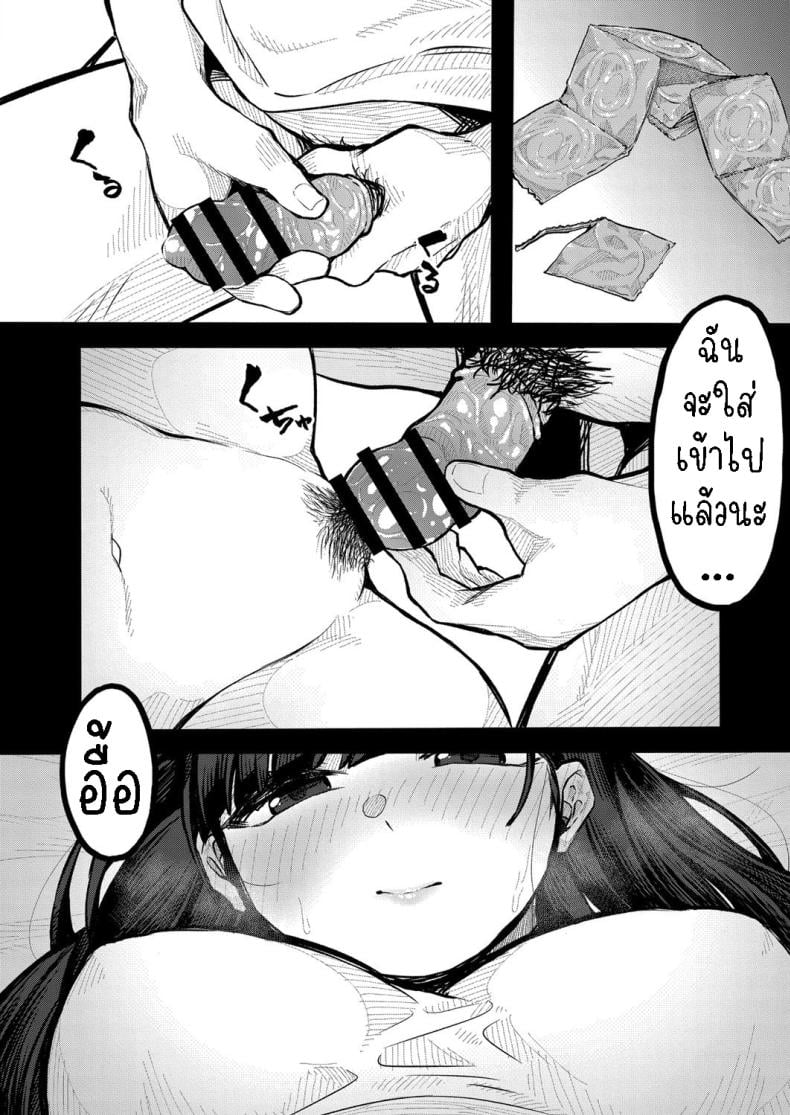 0011.jpg
