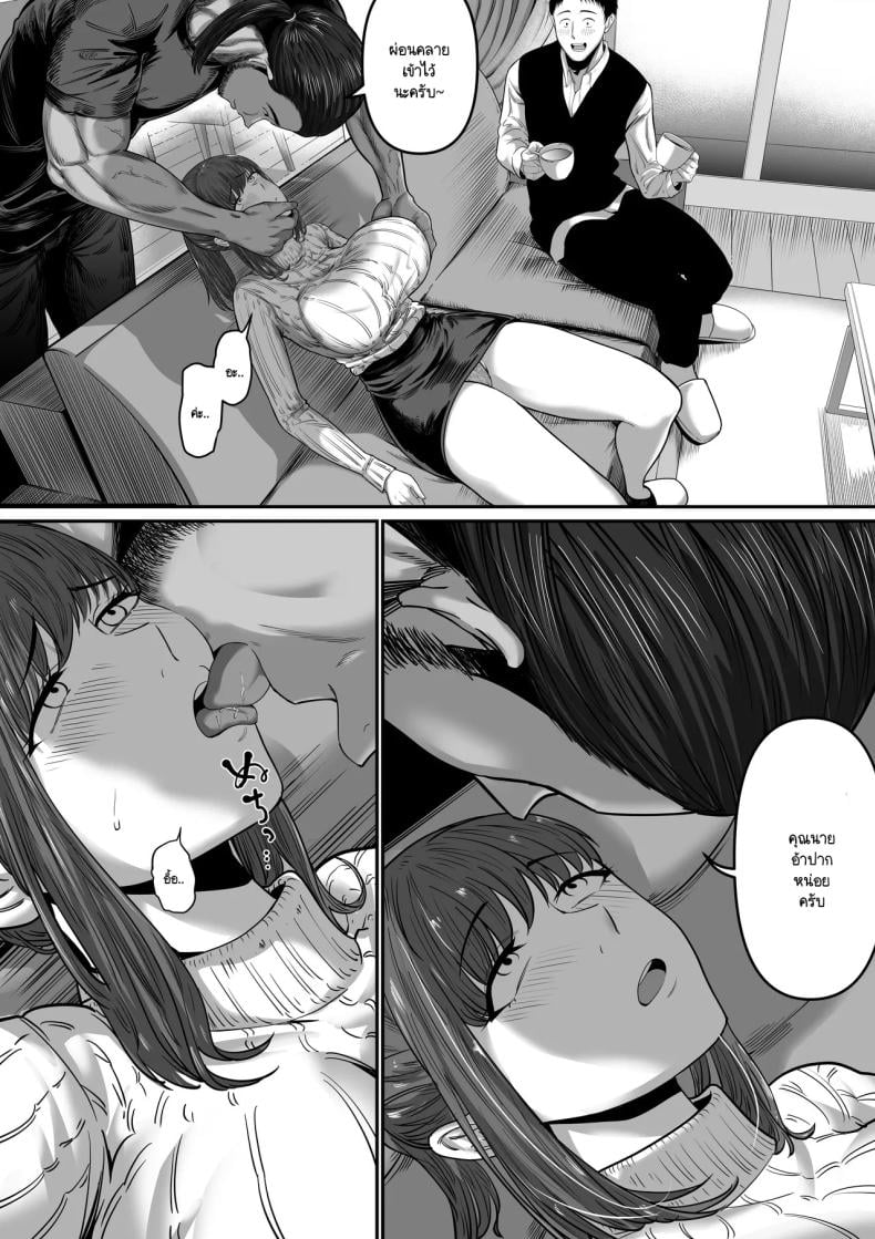0008.jpg