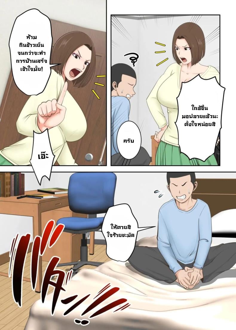 0005.jpg