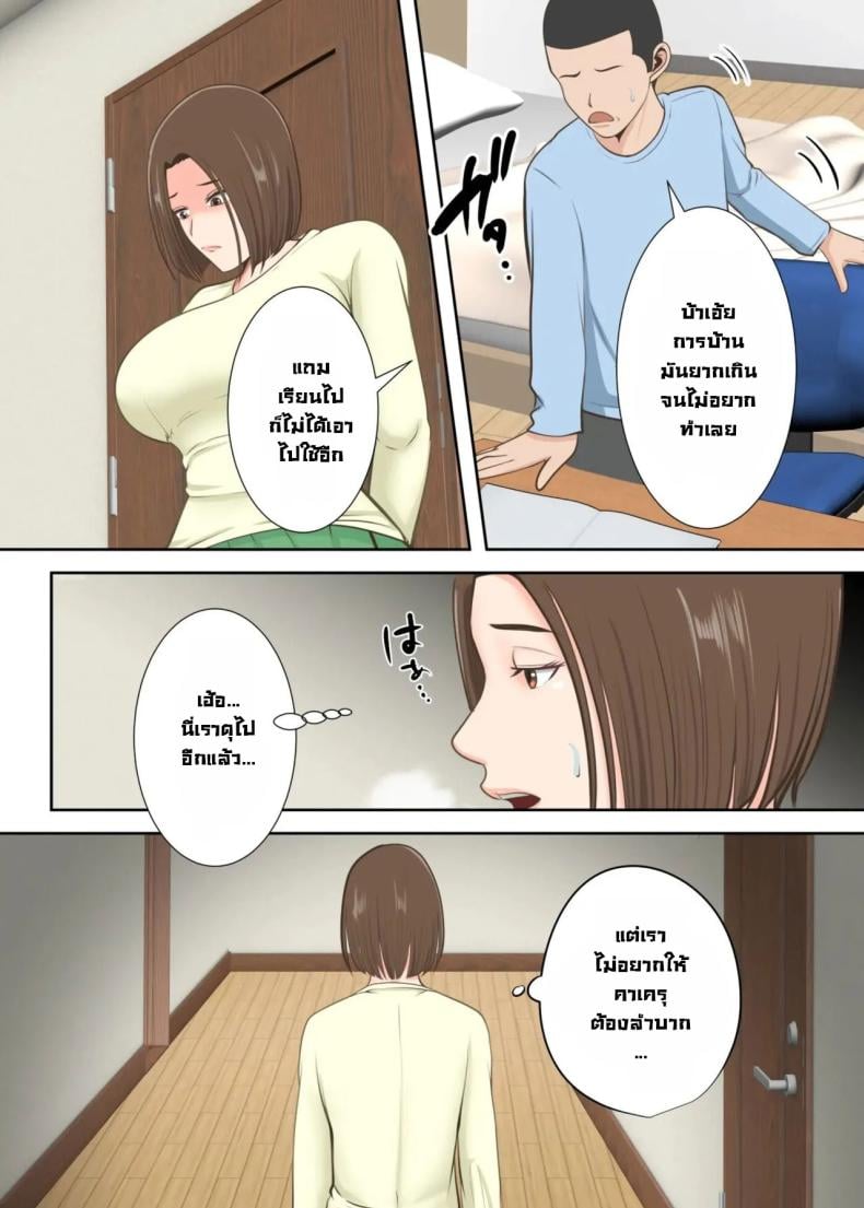 0006.jpg