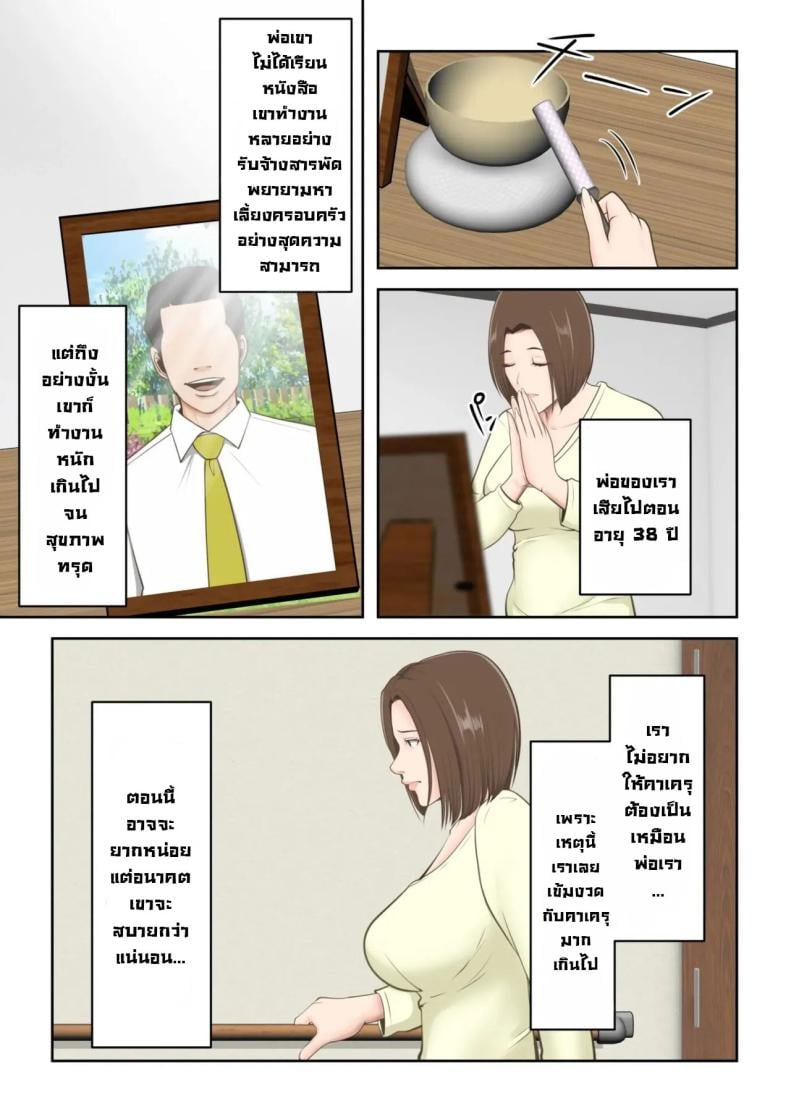 0007.jpg