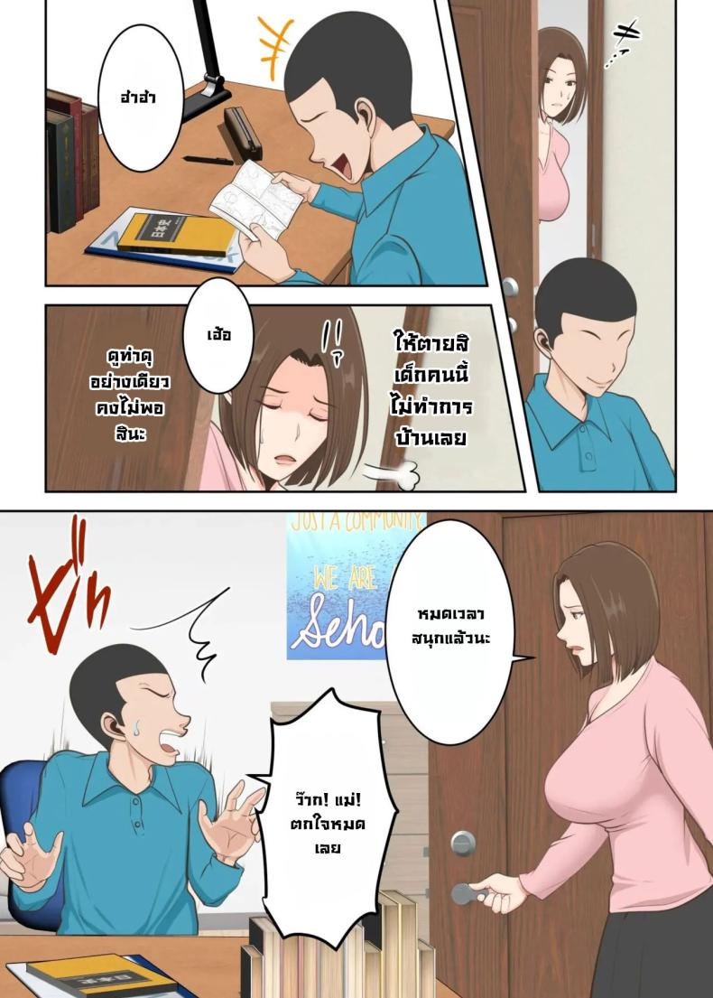 0008.jpg