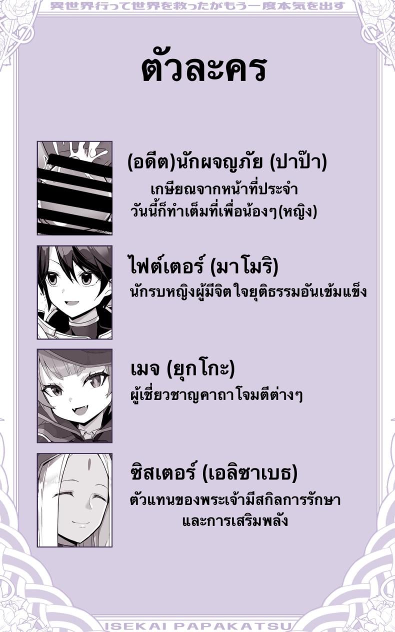 0003.jpg