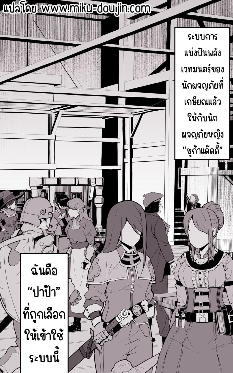 0005.jpg