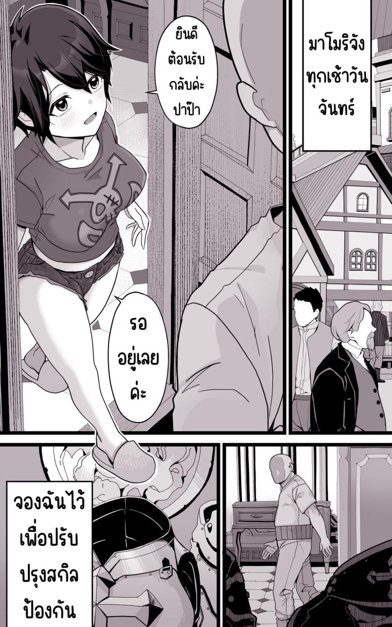 0008.jpg