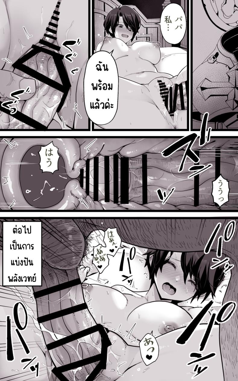 0012.jpg