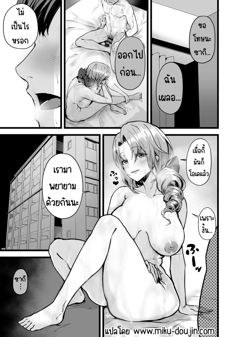 0005.jpg