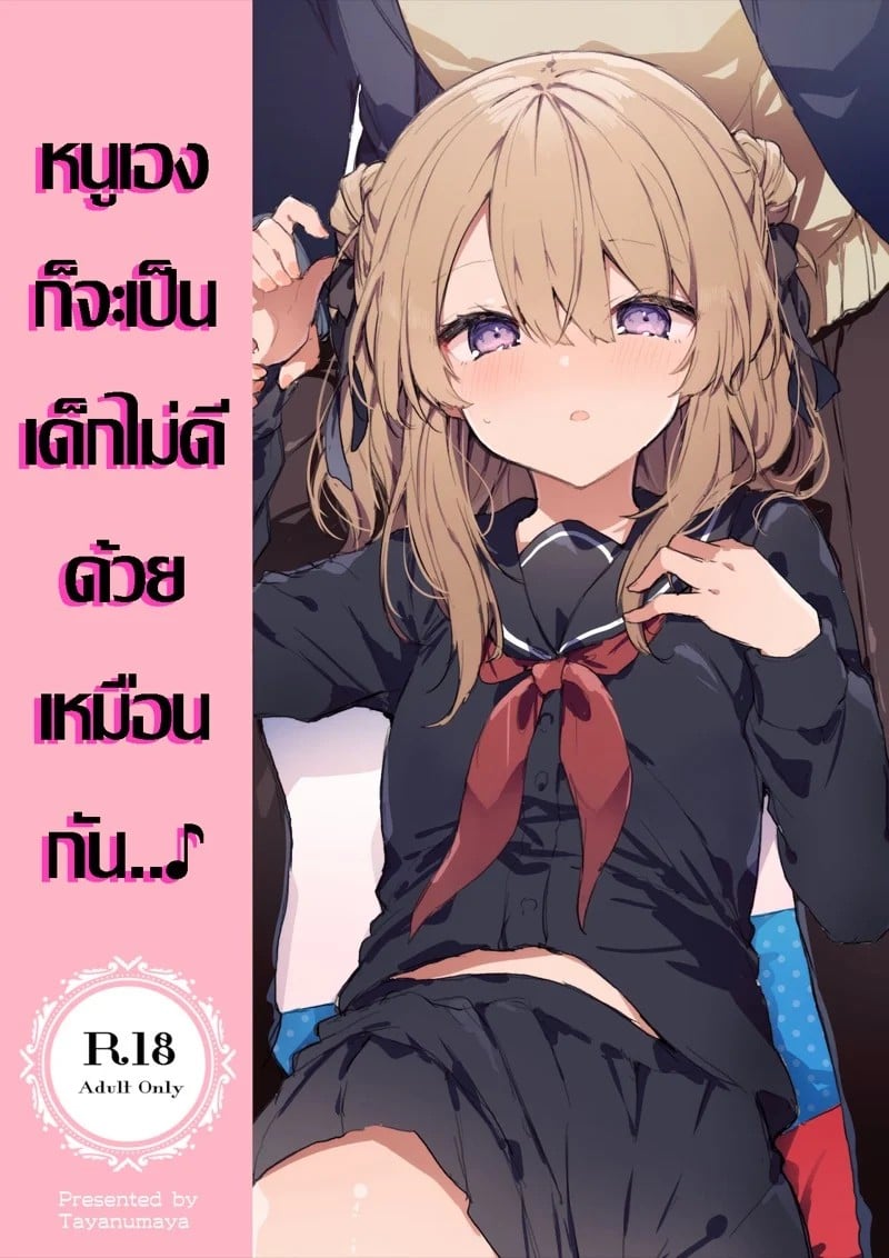 0001.jpg
