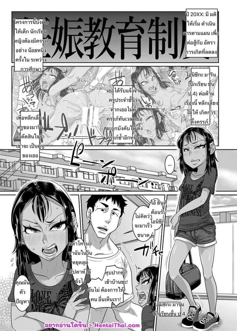 0002.jpg