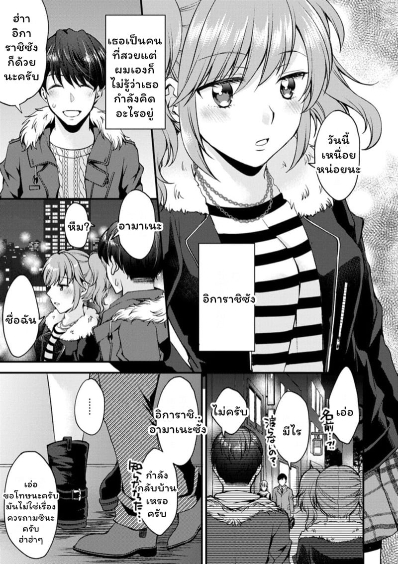 0005.jpg