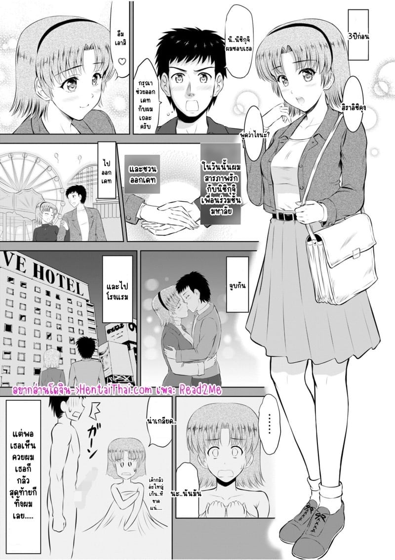 0002.jpg