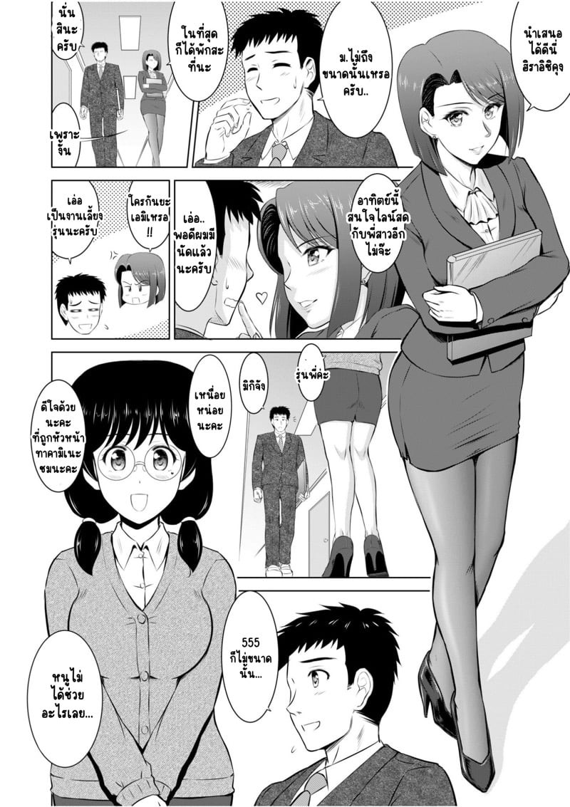0005.jpg