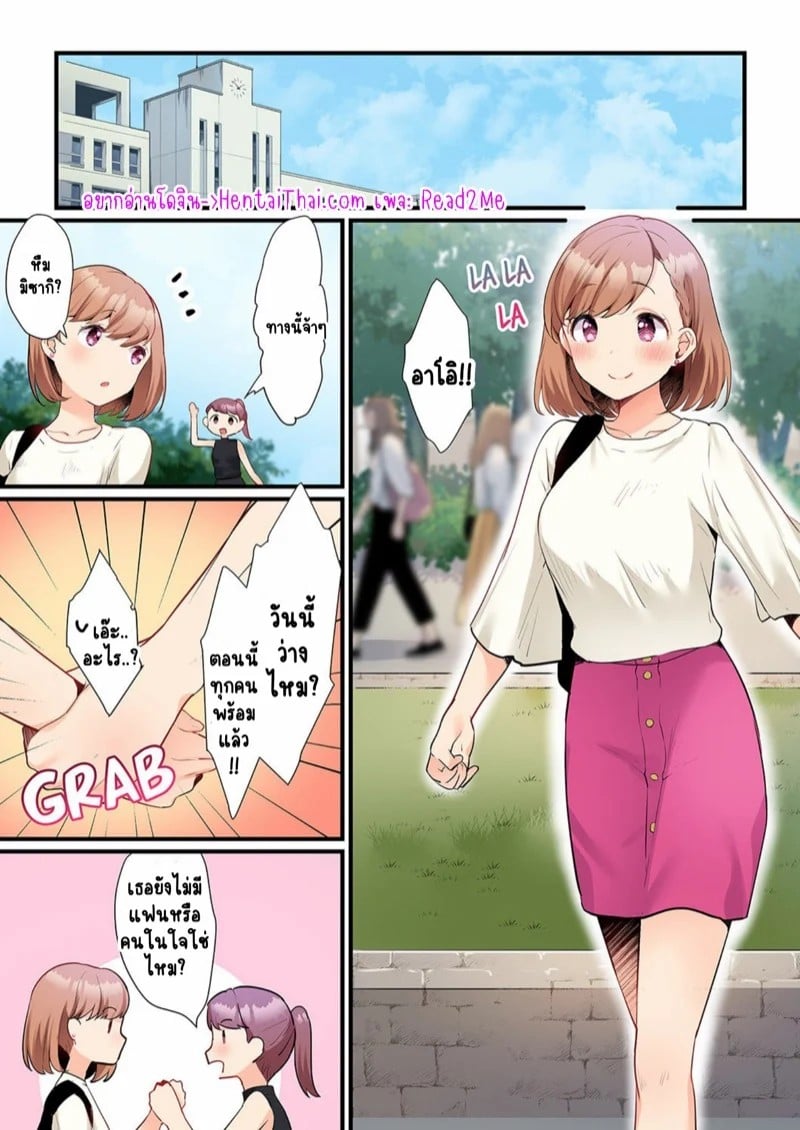 0002.jpg