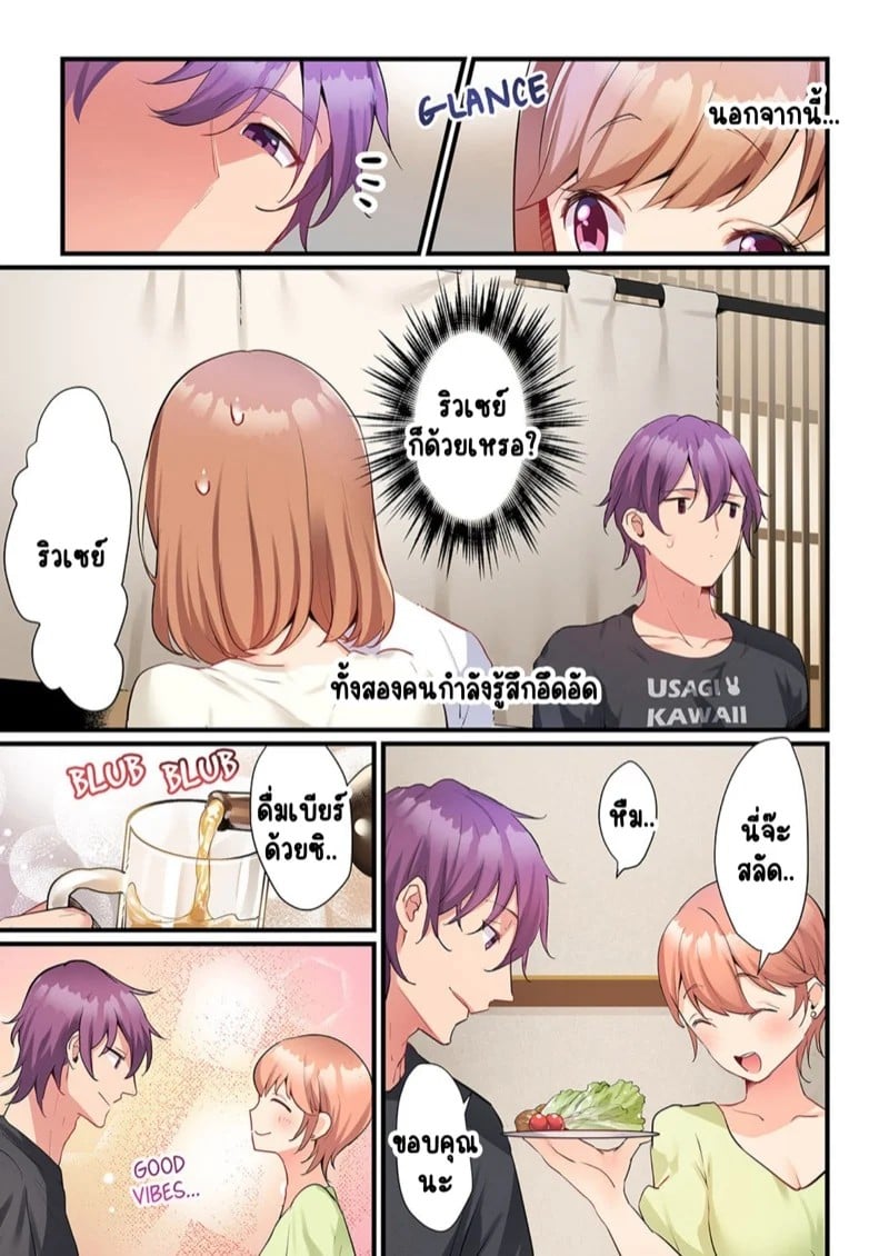 0004.jpg