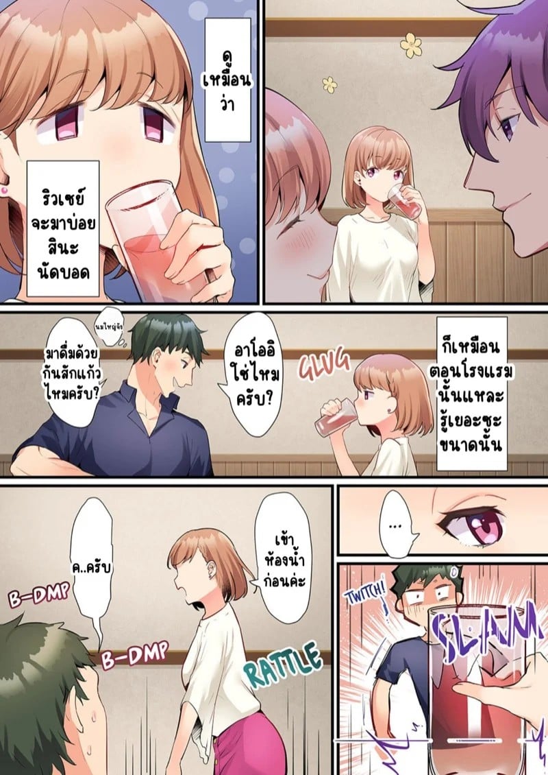 0005.jpg