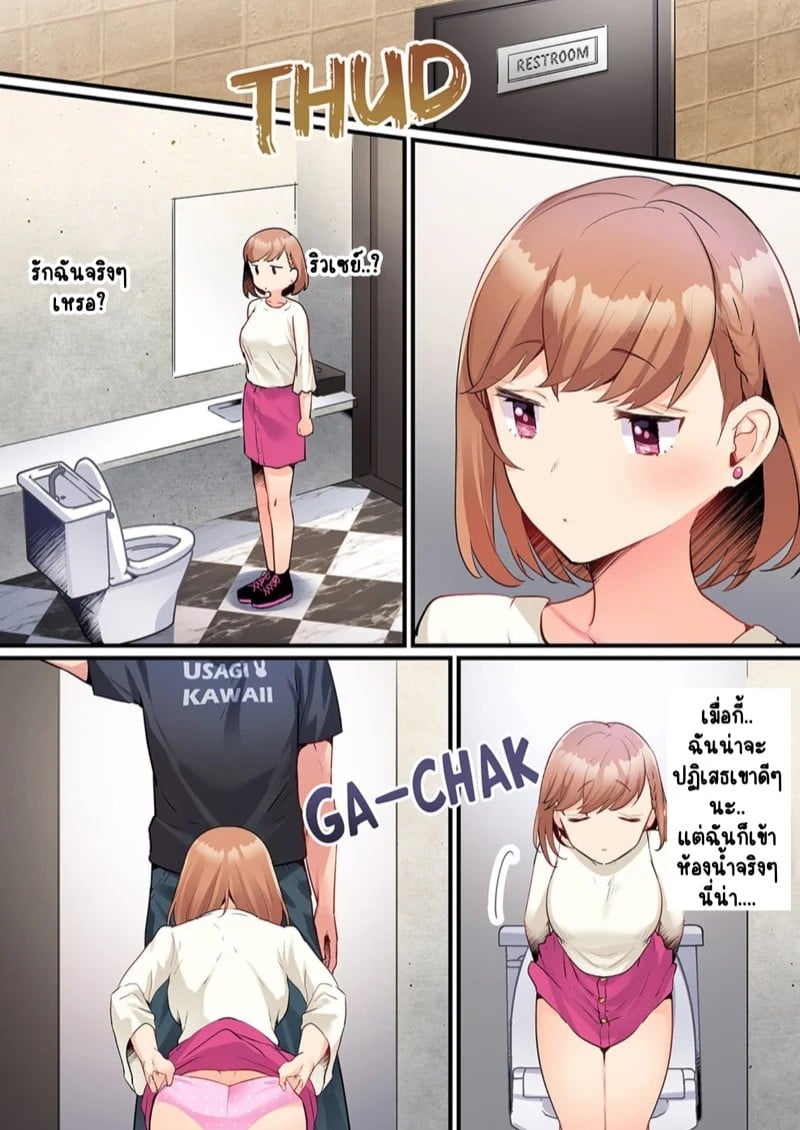 0006.jpg