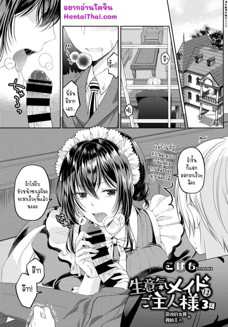 0001.jpg