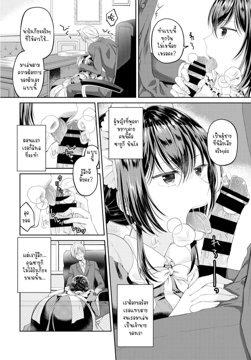 0002.jpg