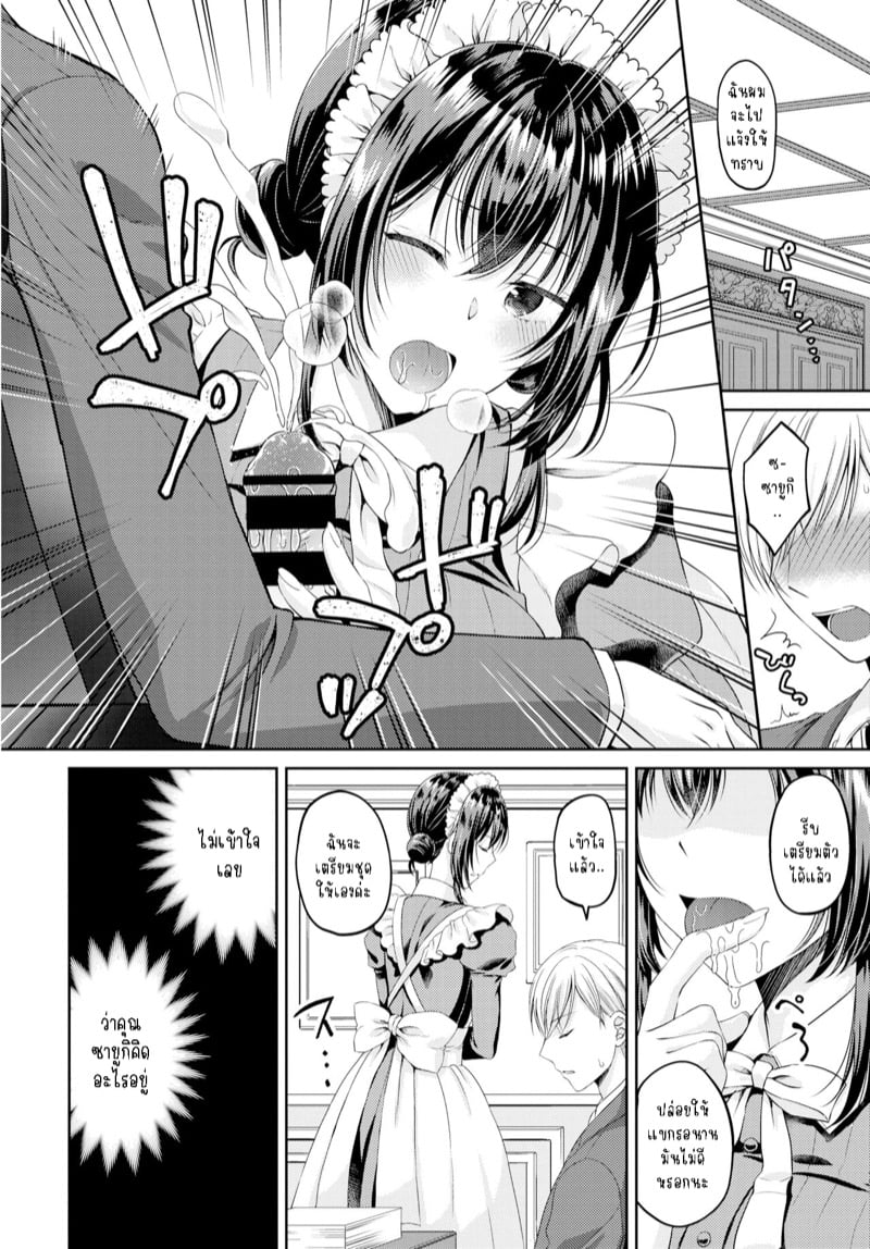 0004.jpg