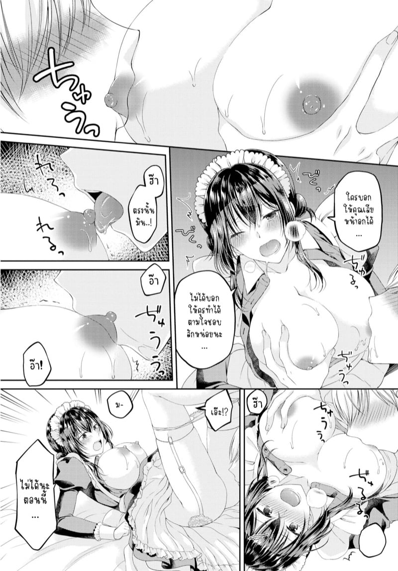 0010.jpg