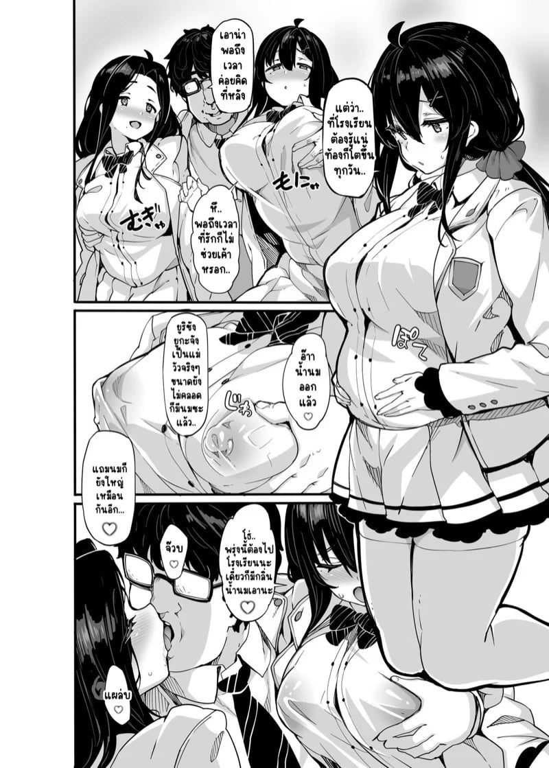 0004.jpg