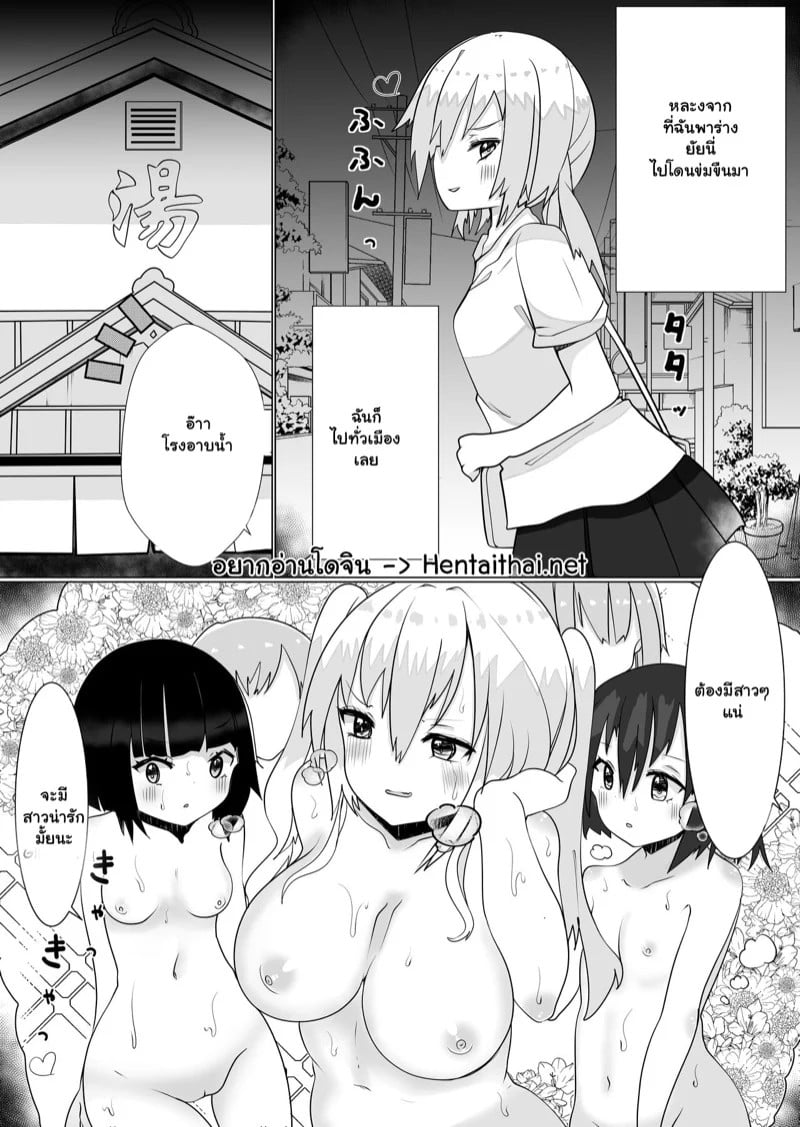 0002.jpg