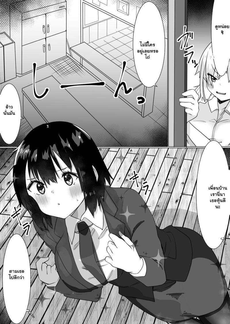 0003.jpg