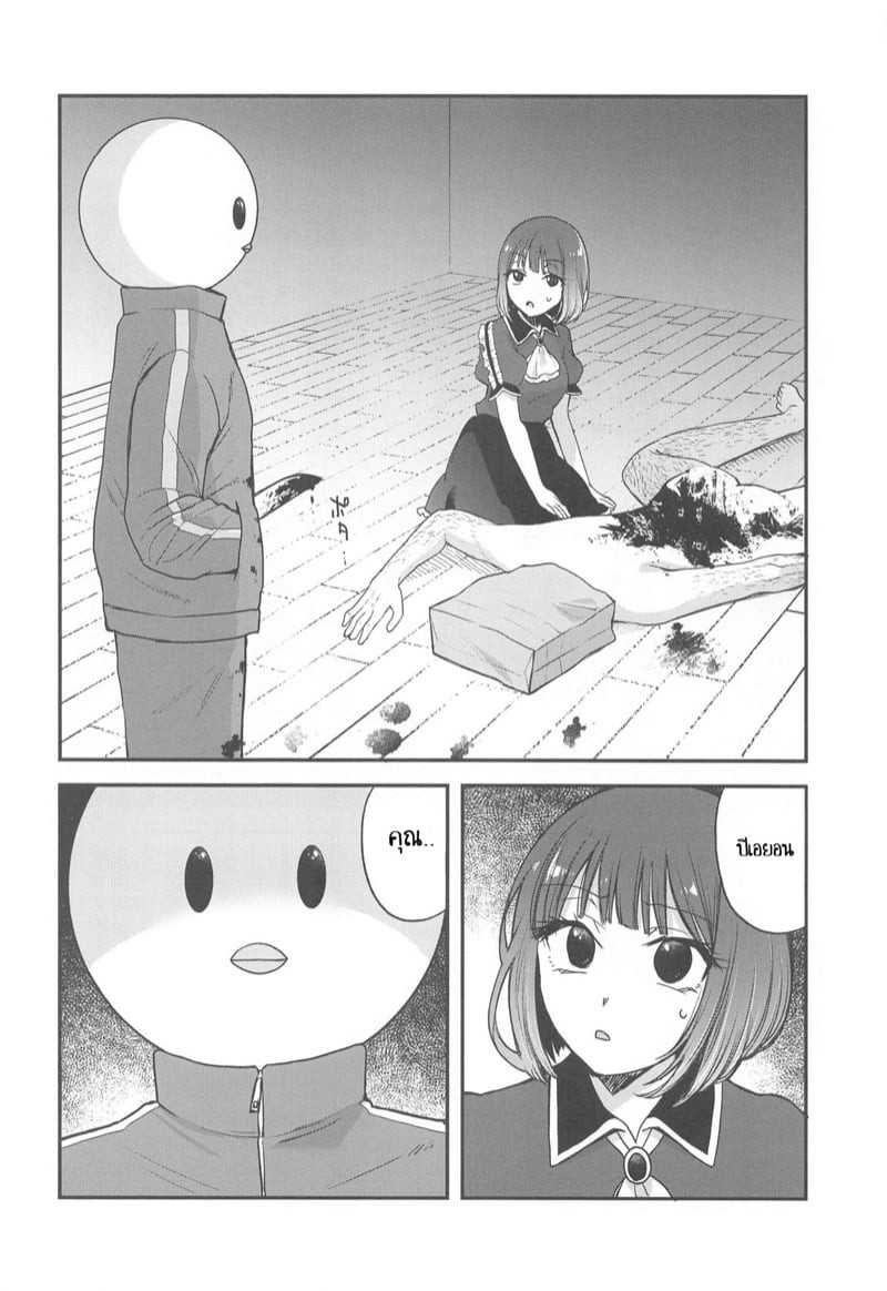 0003.jpg