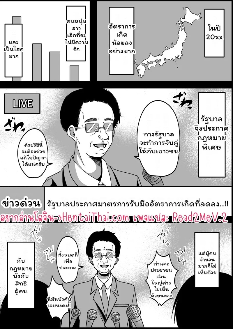 0002.jpg