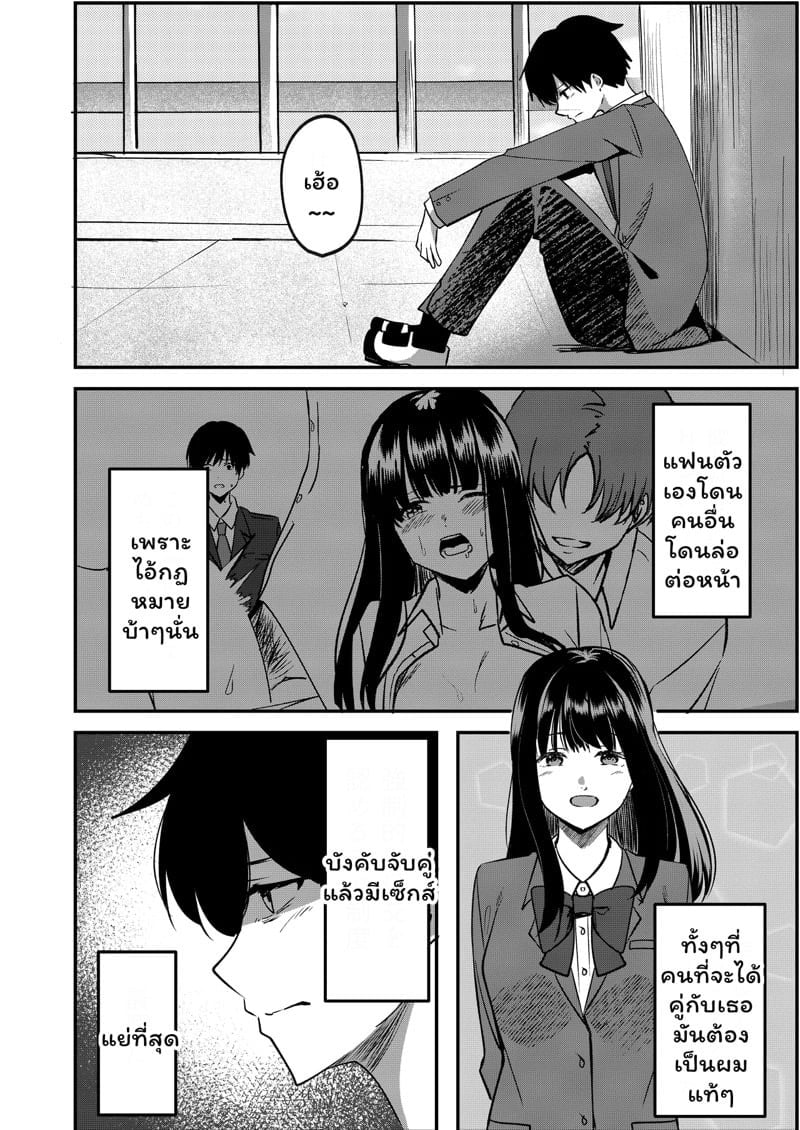 0004.jpg