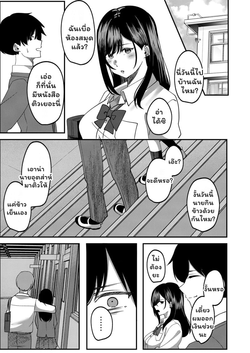 0019.jpg