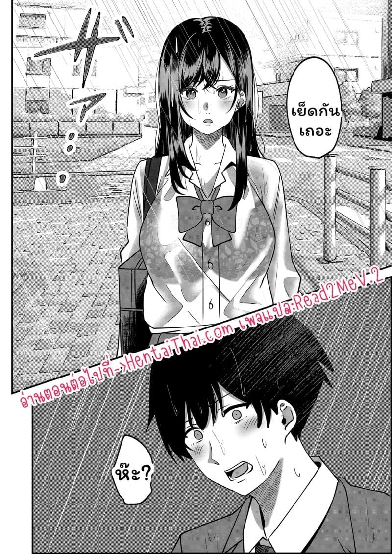 0022.jpg