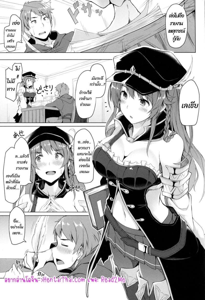 0002.jpg