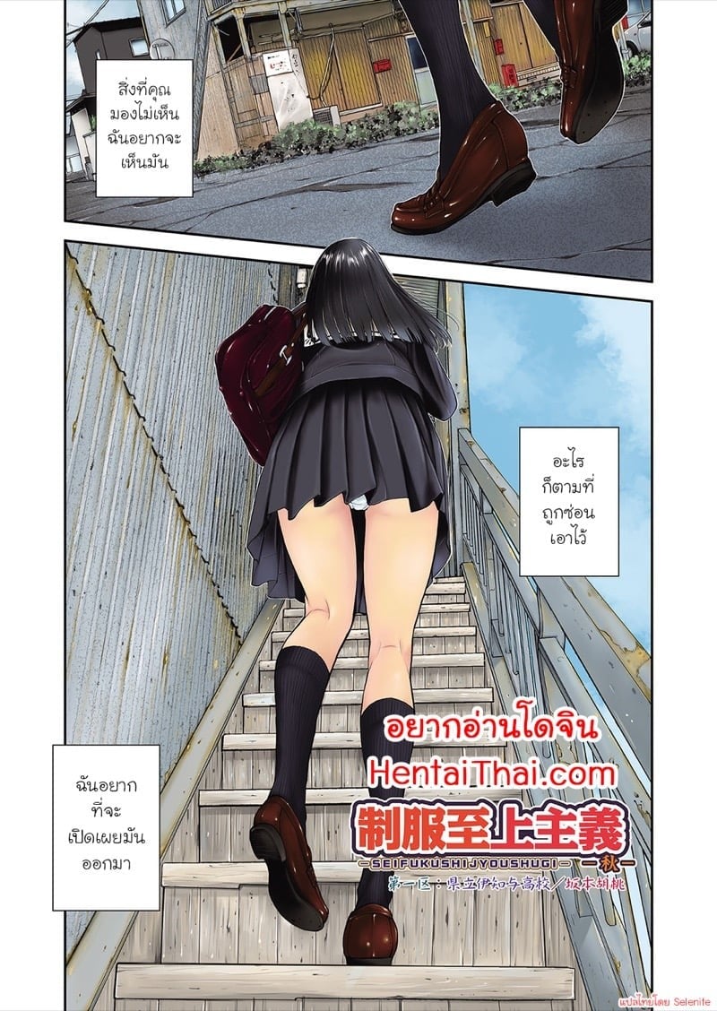 0001.jpg