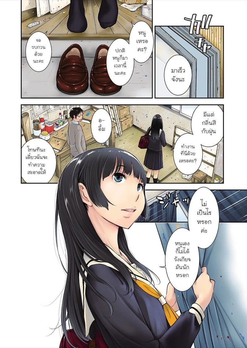 0002.jpg