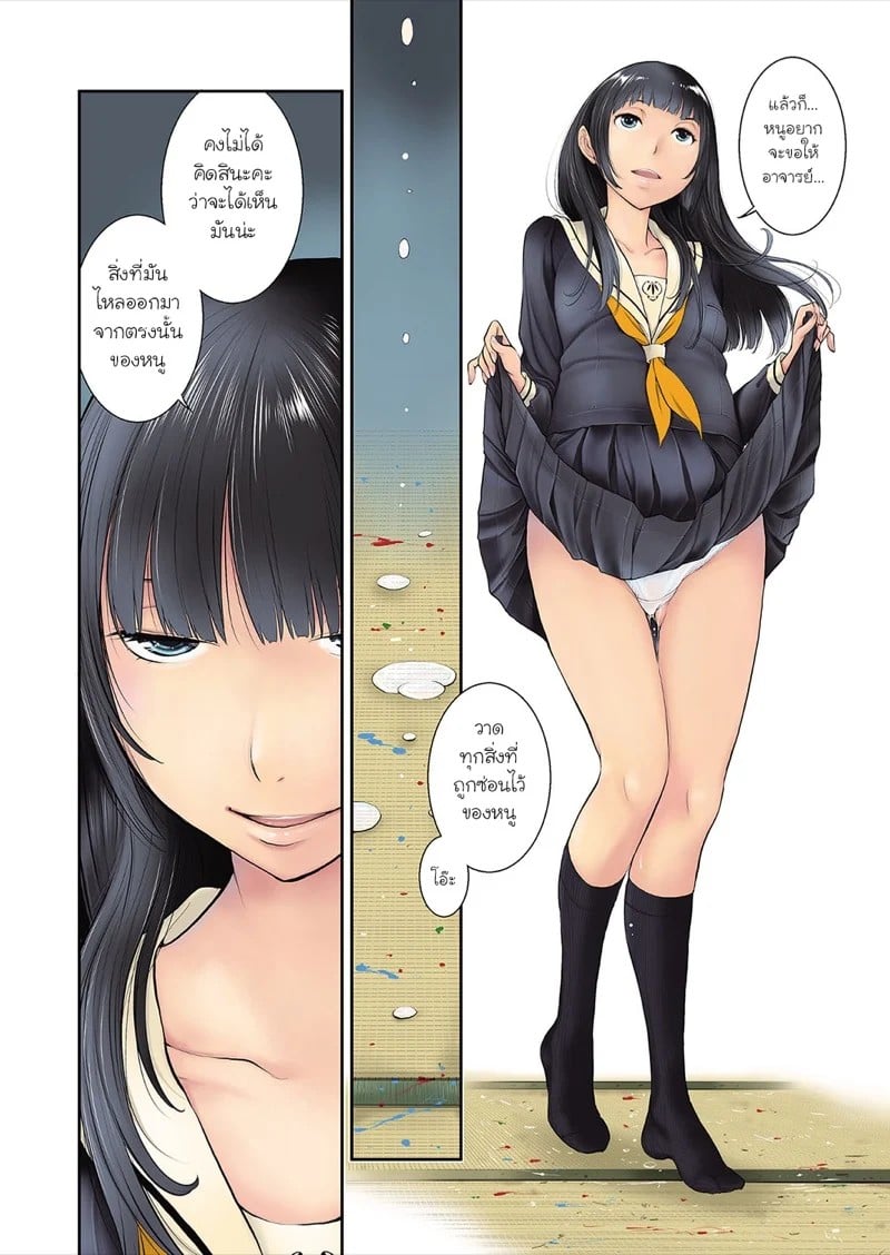 0004.jpg
