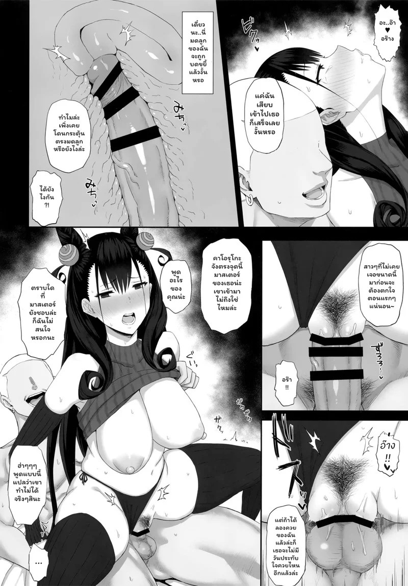 0011.jpg