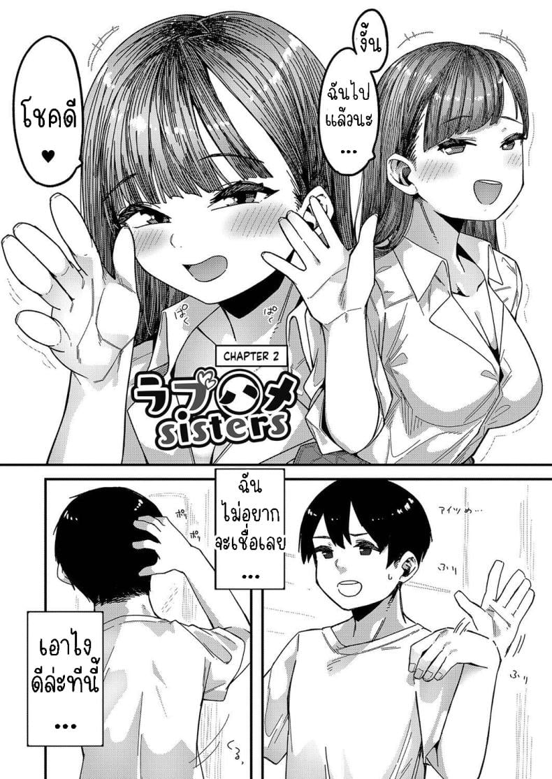 0002.jpg