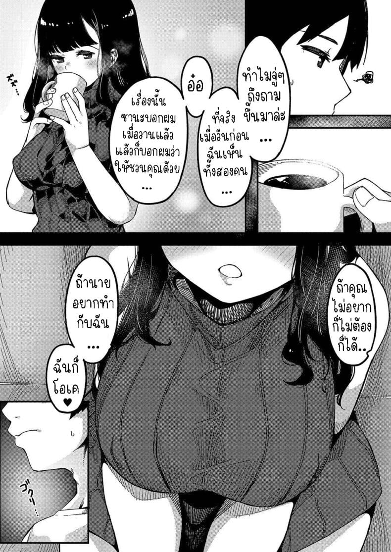0004.jpg