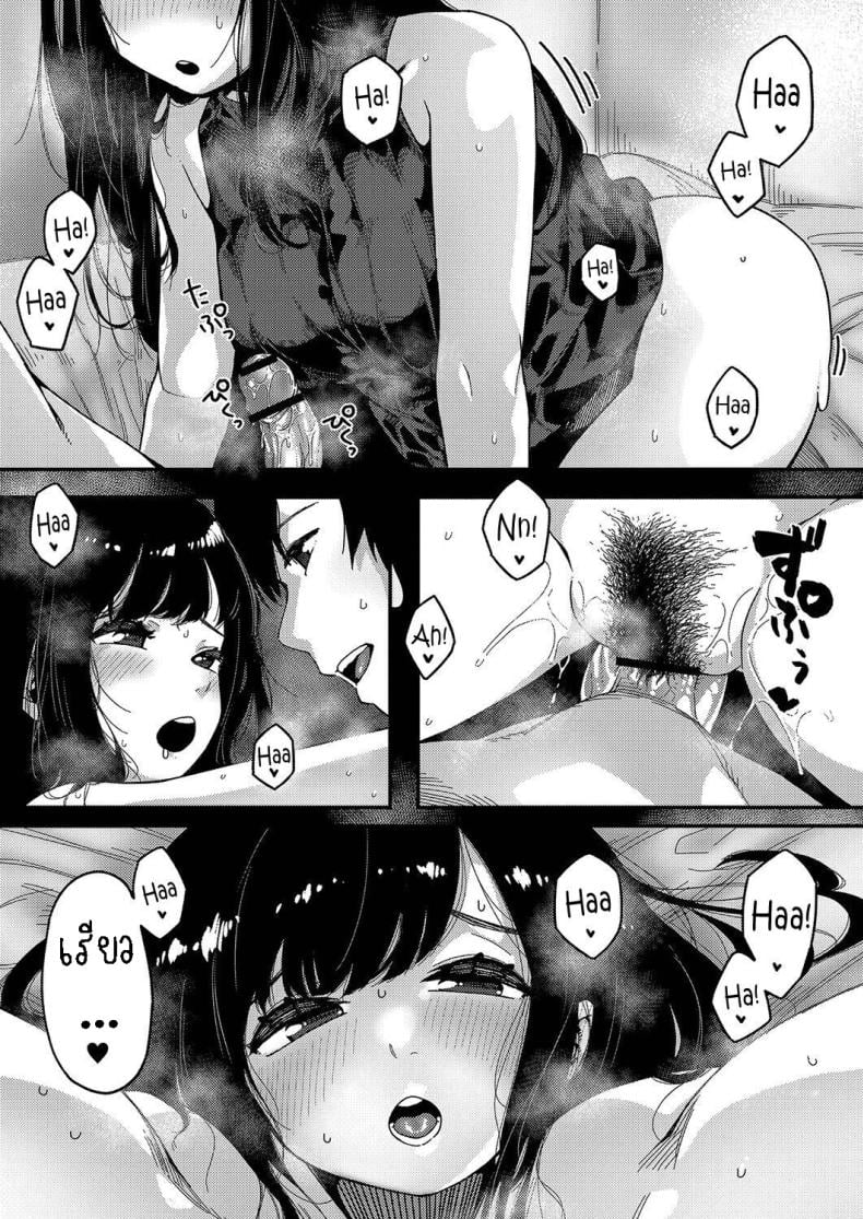 0012.jpg