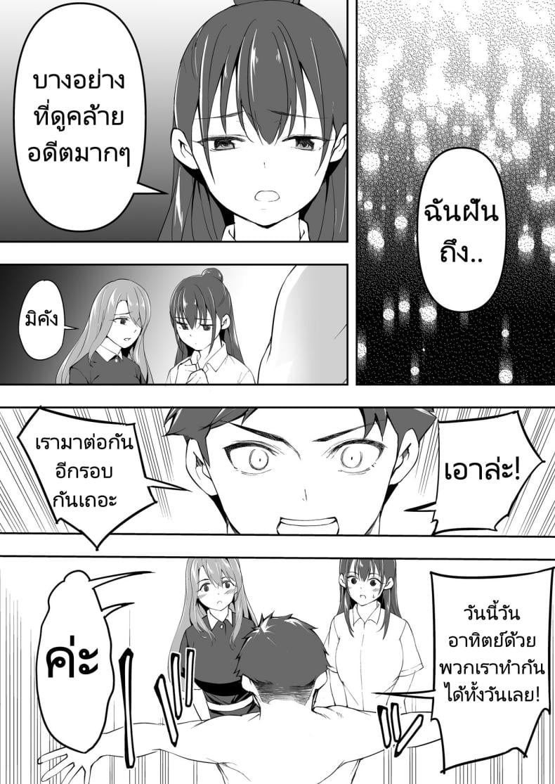 0078.jpg